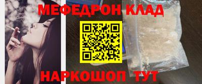 мдпв Балаково