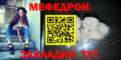 мдпв Балаково