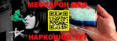 экстази Балашиха
