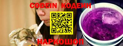 мдпв Балаково
