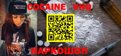 мдпв Балаково