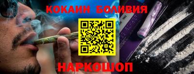 мдпв Балаково