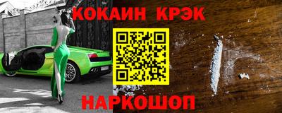 экстази Балашиха