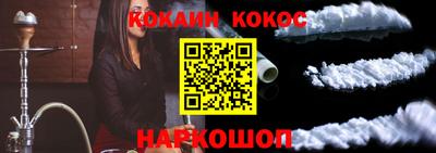 экстази Балашиха