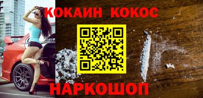 экстази Балашиха