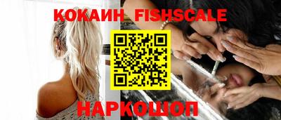 экстази Балашиха