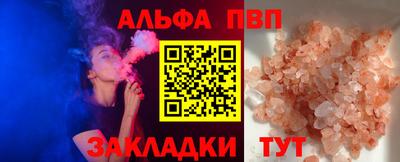 экстази Балашиха