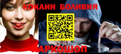 мдпв Балаково