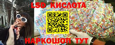 мдпв Балаково