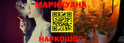 экстази Балашиха