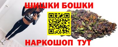 гидра Балахна
