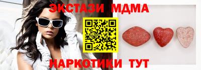 скорость Будённовск