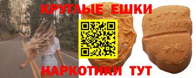 мдпв Балаково