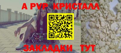 экстази Балашиха