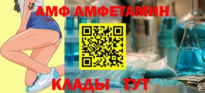 мдпв Балаково