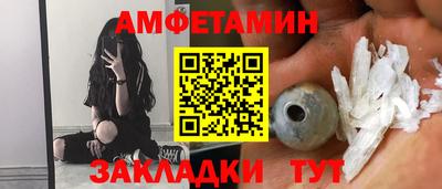экстази Балашиха