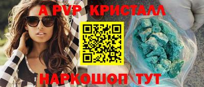экстази Балашиха