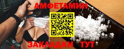 мдпв Балаково