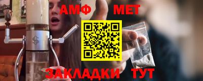 экстази Балашиха