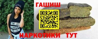 экстази Балашиха