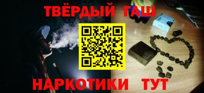 экстази Балашиха