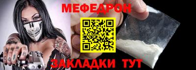 экстази Балашиха