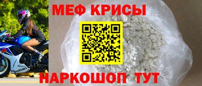 экстази Балашиха