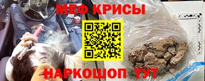 мдпв Балаково