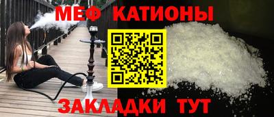экстази Балашиха
